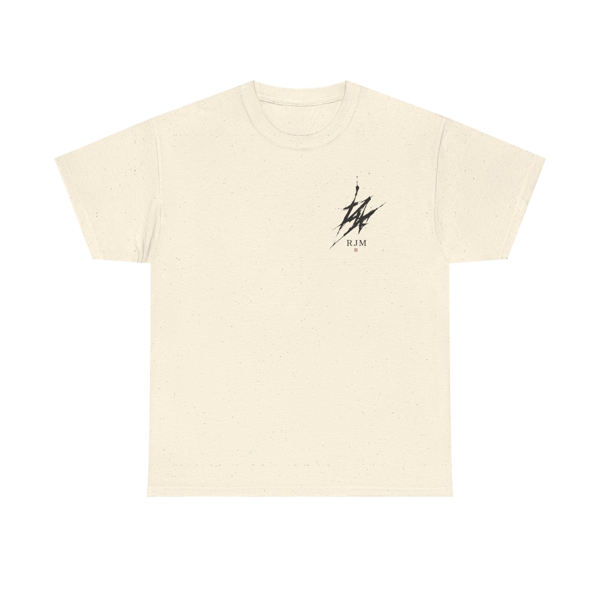 Zen Pine & Red Sun T‑Shirt — Japanese Ink Landscape Tee (RJM)