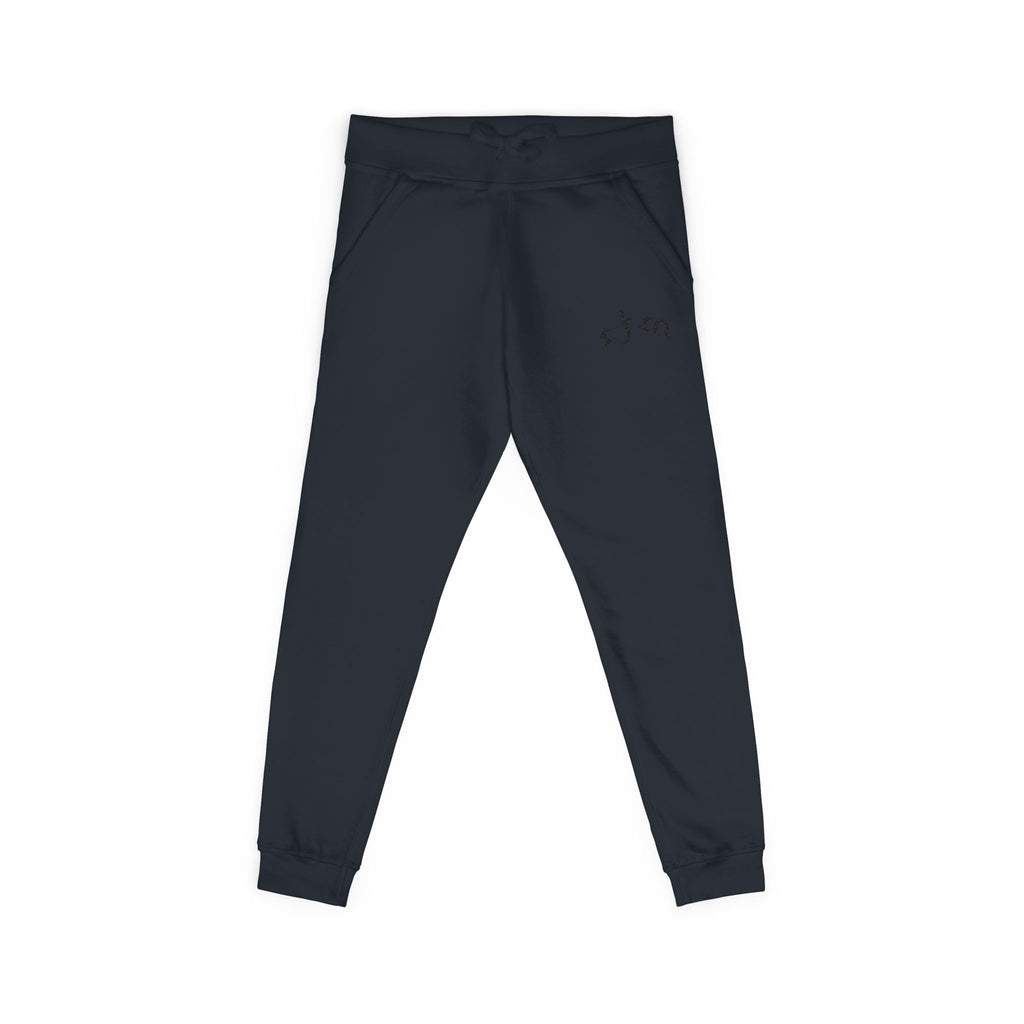 Embroidered 'RJM' Fleece Sweatpants — White Cozy Joggers