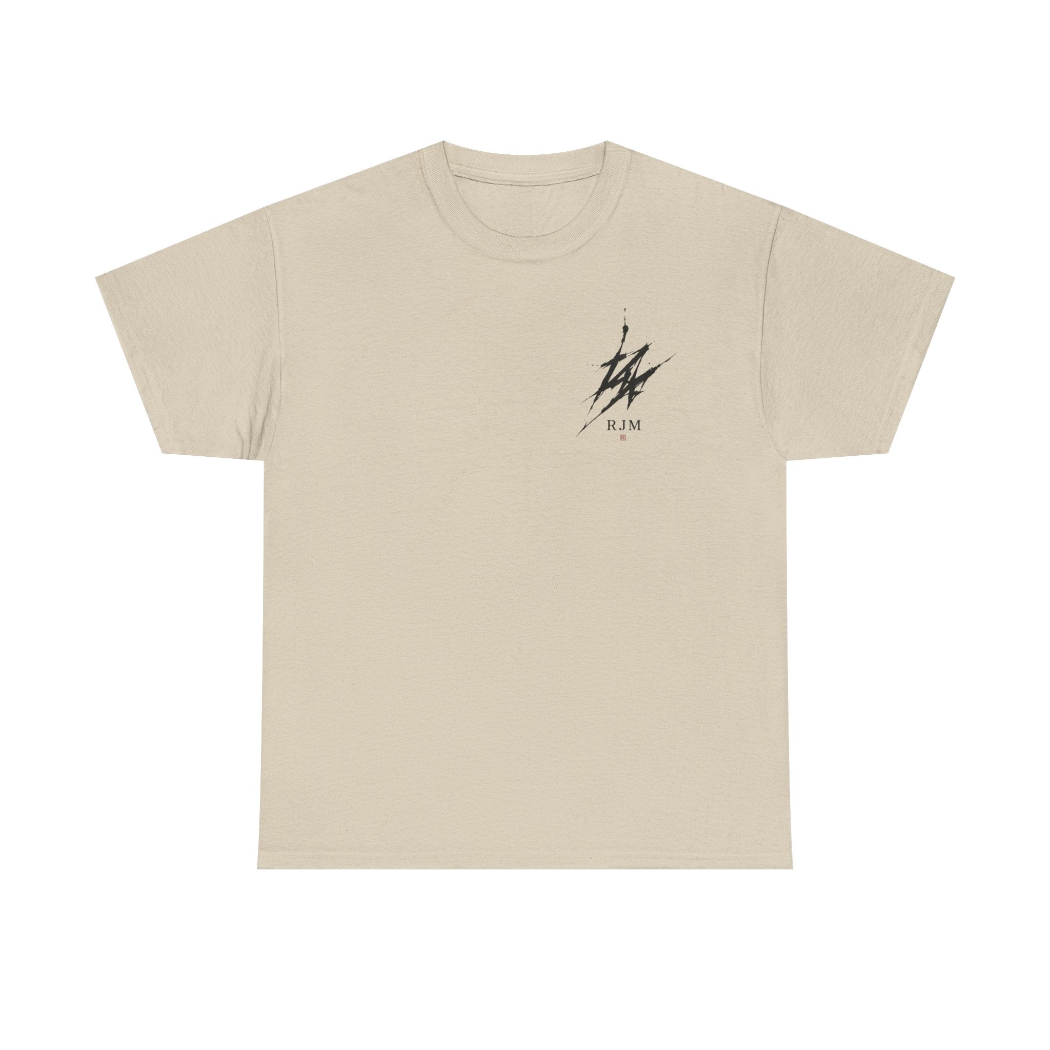 Zen Pine & Red Sun T‑Shirt — Japanese Ink Landscape Tee (RJM)