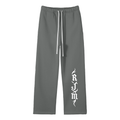 sweatpants,comfy,baggy,RJM
