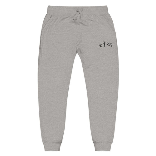 Embroidered 'RJM' Fleece Sweatpants — White Cozy Joggers
